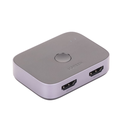 Conmutador HDMI 2.1 / 8K @60Hz / 4K @120Hz / 48Gbps / 2×1 / 