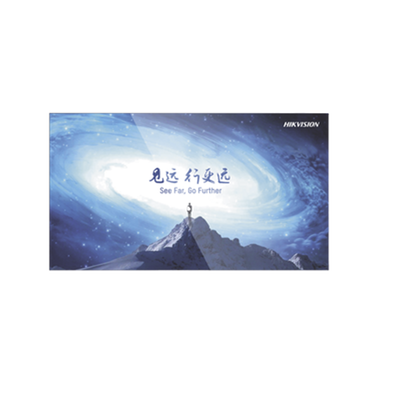Monitor LCD Video Wall 46 Pulgadas Full HD 1920x1080 60 Hz — HIKVISION