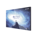 Monitor LCD Video Wall 46 Pulgadas Full HD 1920x1080 60 Hz — HIKVISION