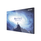 Monitor LCD Video Wall 46 Pulgadas Full HD 1920x1080 60 Hz — HIKVISION
