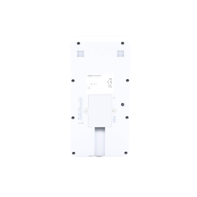 Terminal Min Moe de Reconocimiento Facial — Hikvision