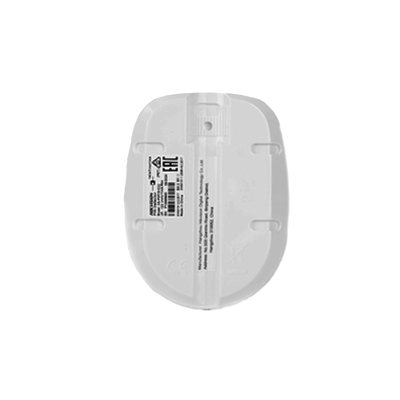 Detector PIR Cableado Inmunidad a Mascotas 10 kg — HIKVISION