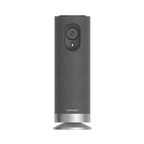 Cámara de Videoconferencia PTZ 2 Megapixel Full HD — HIKVISION