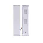 Sensor de Cortina Exterior — OPTEX