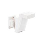 Detector de Movimiento PIR 100% Exterior Inalámbrico — OPTEX