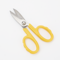 Tijeras para Corte de Kevlar en Cables de Fibra Óptica — LINKEDPRO BY EPCOM