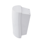 Detector de Movimiento PIR 120° de Cobertura — OPTEX