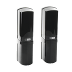 Detector Fotoeléctrico de Barrera 4 Rayos IR Simultáneos — SFIRE