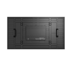 Pantalla LCD 55" para Videowall Bisel Ultraestrecho 3.5 mm — HIKVISION