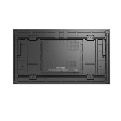 Pantalla LCD Videowall 46" Full HD — HIKVISION