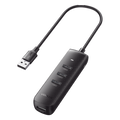 HUB USB-A 3.0 4 en 1 | 4 Puertos USB-A 3.0 (5Gbps) | Cable de 25 cm | In — UGREEN