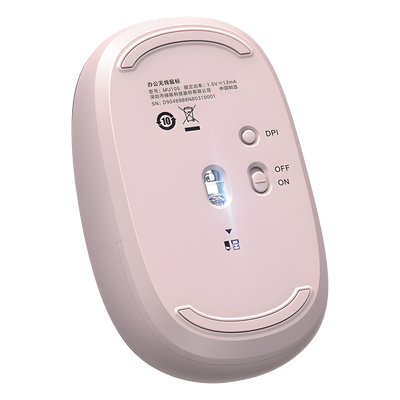 Mouse Inalámbrico 2.4G 800 1200 1600 — UGREEN